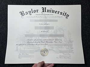 Baylor University diploma copy