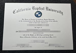 CBU degree copy