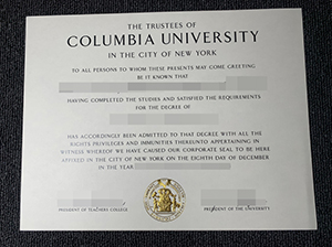 Columbia University degree copy