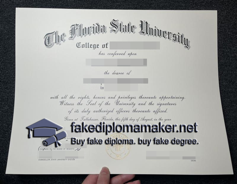 FSU diploma