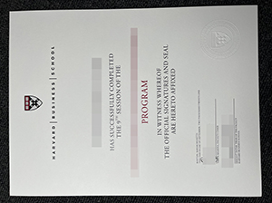 HBS diploma certificate copy