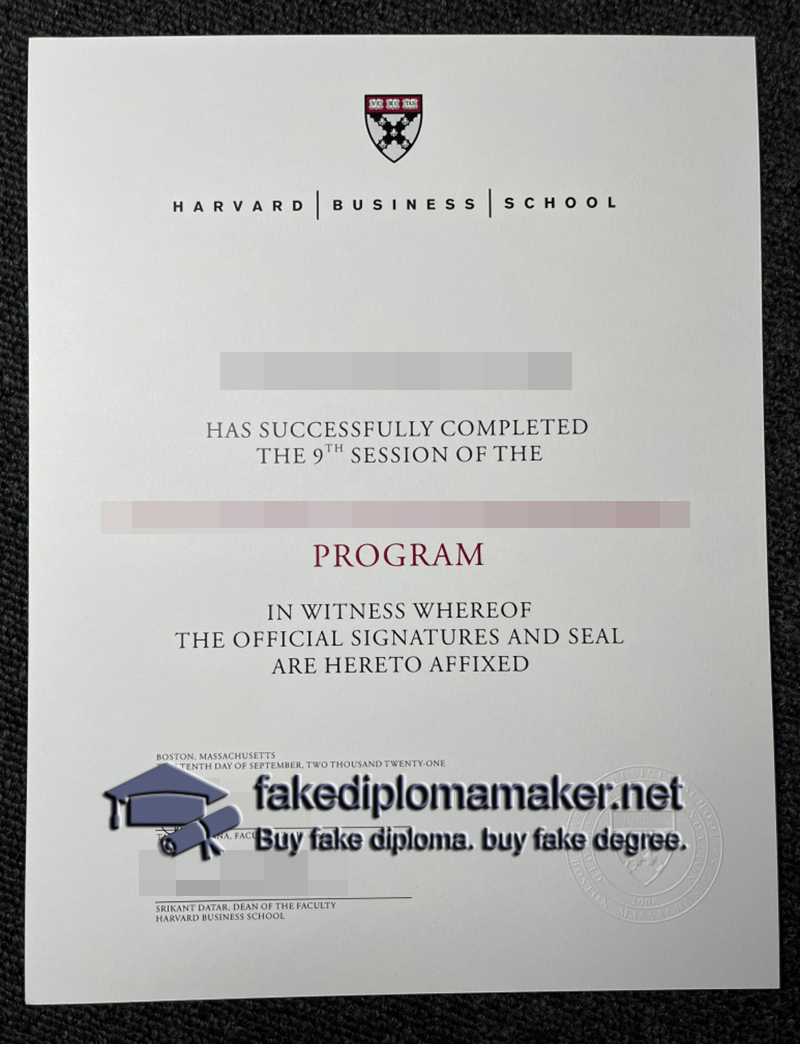 HBS diploma certificate