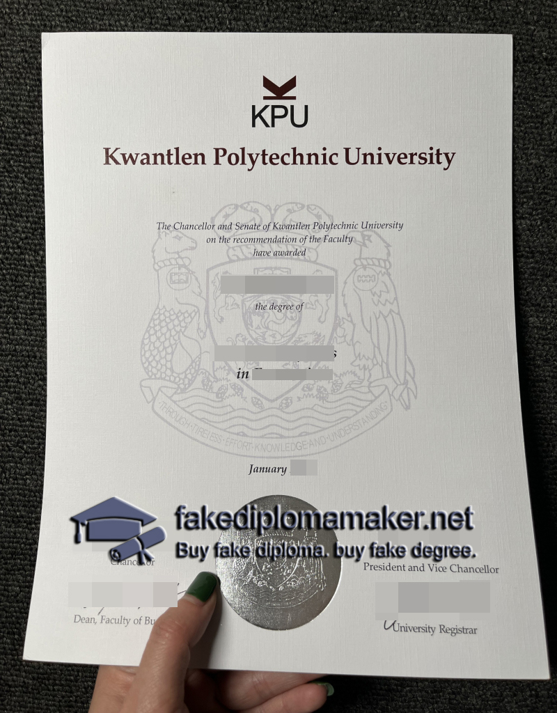 KPU diploma