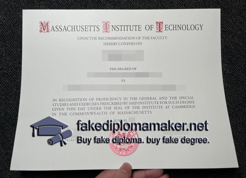 MIT diploma