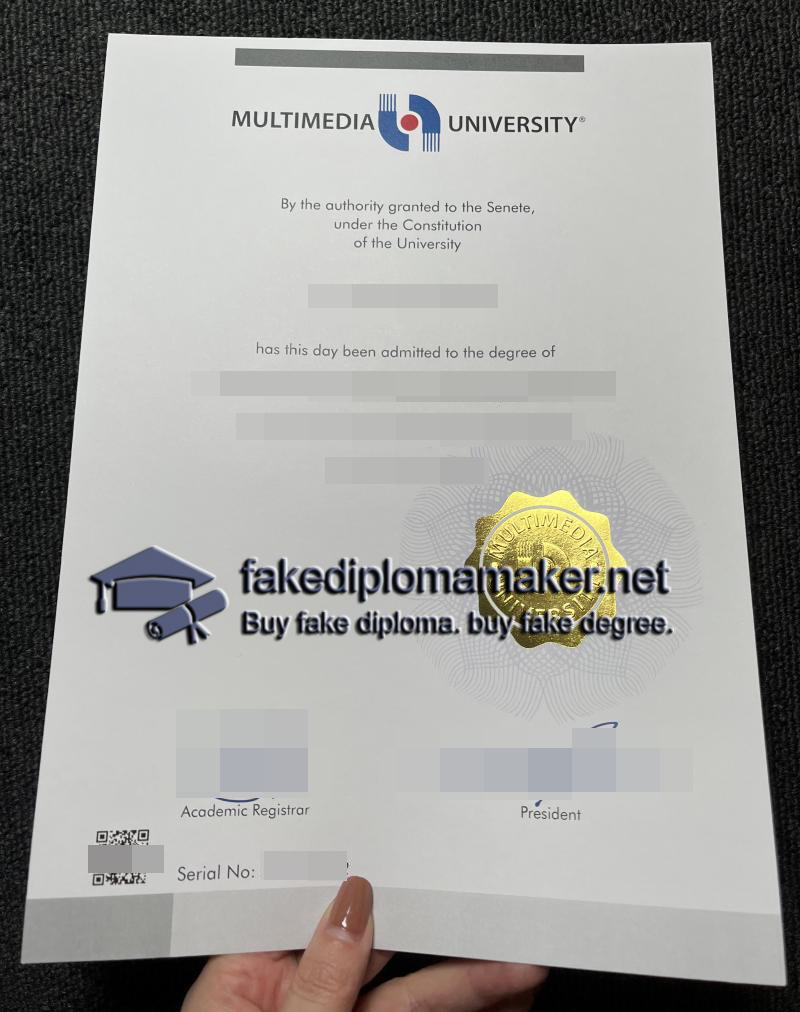 MMU diploma