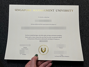 SMU diploma-1