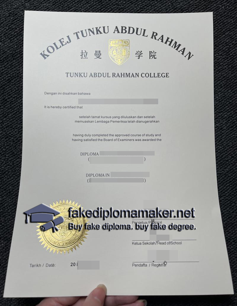 TARC diploma