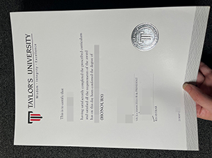 Taylor's University degree copy