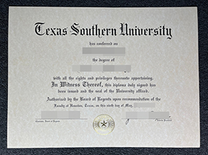 Texas Southern University diploma copy