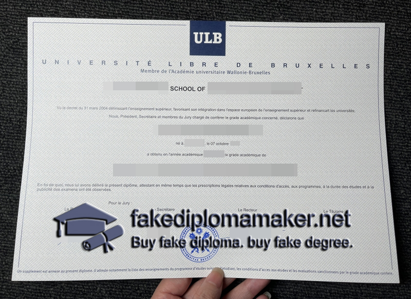 ULB diploma