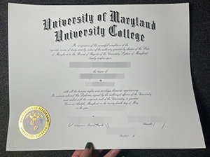 UMUC diploma copy