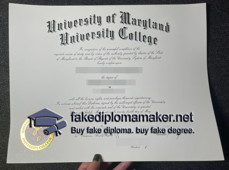 UMUC diploma