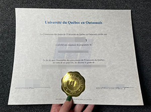 UQO diploma copy