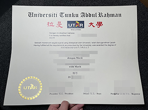 UTAR degree copy