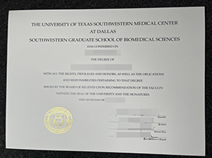 UTSW diploma copy