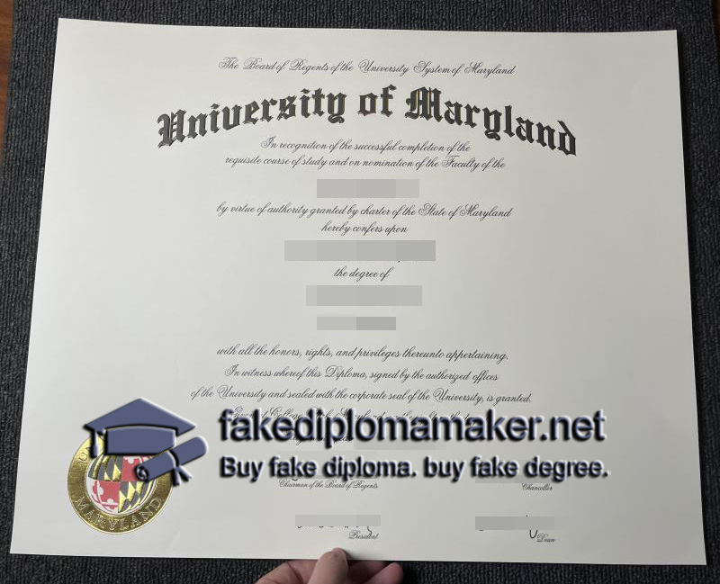 University of Maryland diploma