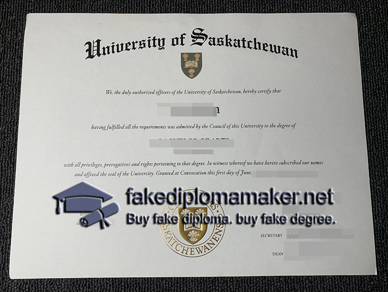 University of Saskatchewan diploma