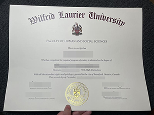 WLU diploma copy