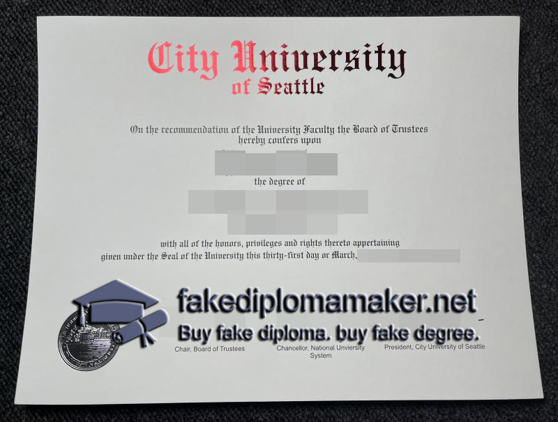 City University of Seattle diploma