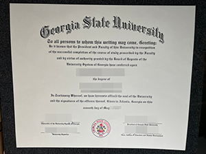 Georgia State University diploma copy