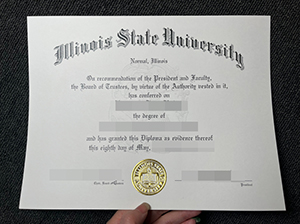 ISU diploma copy