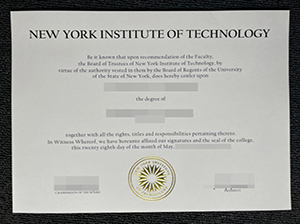 NYIT degree copy