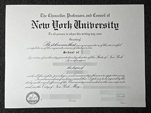 NYU degree copy