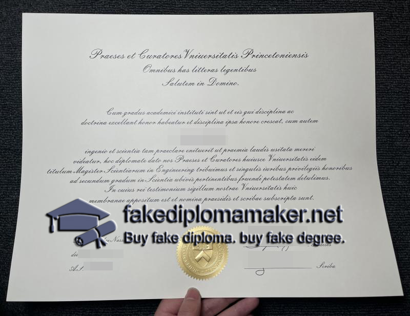 Princeton University diploma