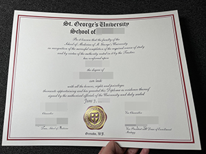 SGU diploma copy