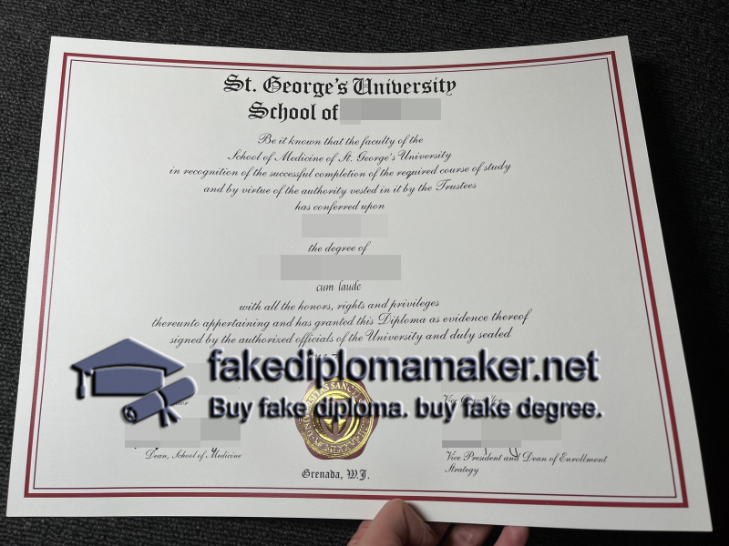 SGU diploma