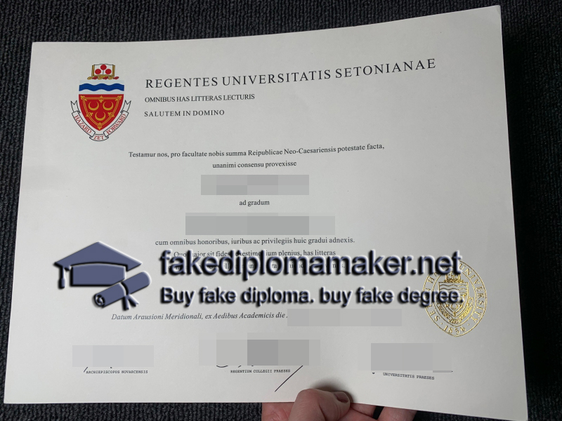 SHU diploma