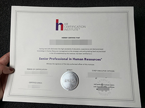 SPHR Certificate copy