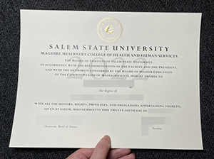 SSU diploma copy