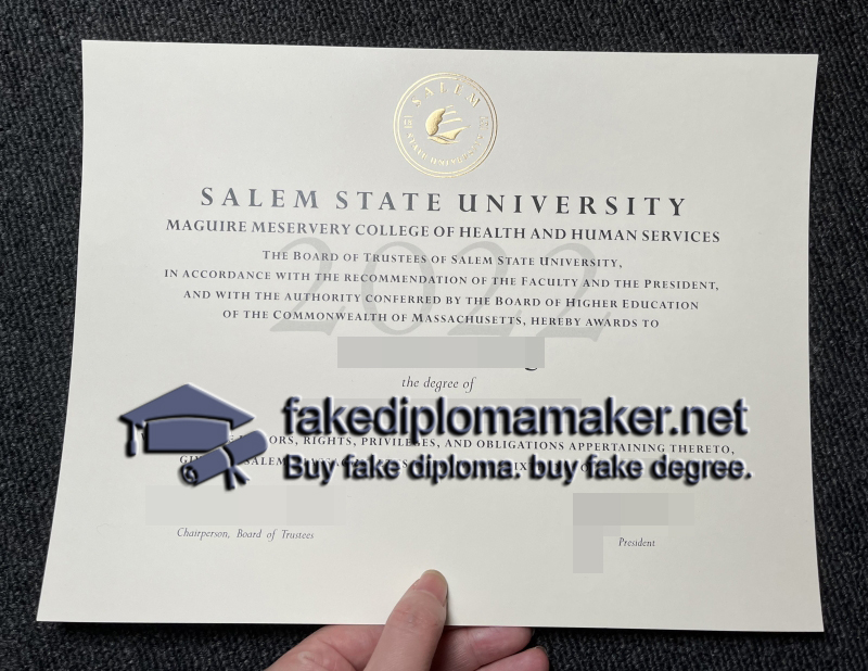 SSU diploma