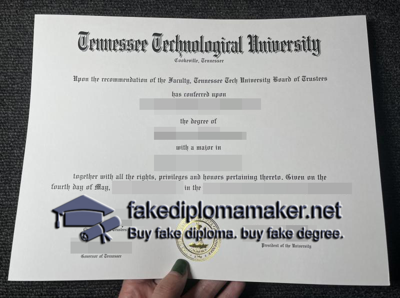 TTU degree