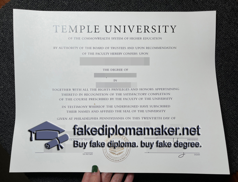 Temple University degree