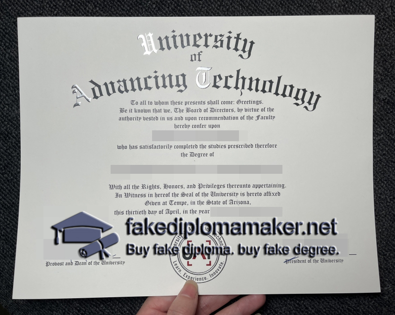 UAT degree