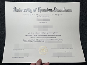 UHD degree copy