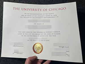 University of Chicago degree copy