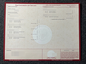 University of Chicago transcript copy