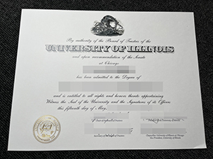 University of Illinois degree copy