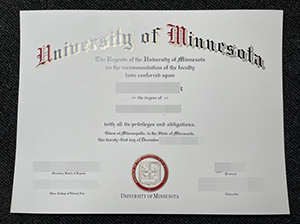 University of Minnesota diploma copy