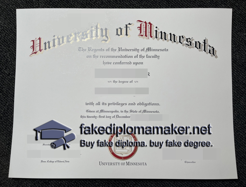 University of Minnesota diploma