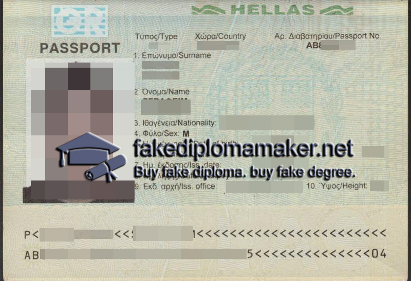 Greek passport