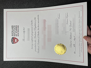 AIS diploma copy