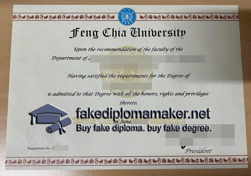 FCU degree