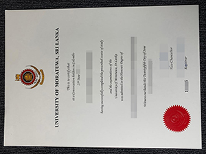 University of Moratuwa diploma copy