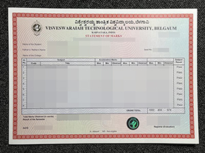 VTU transcript copy