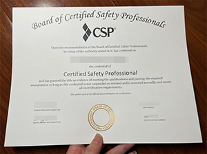 CSP certificate copy