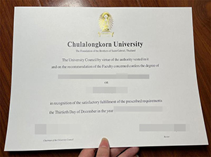 Chulalongkorn University diploma copy